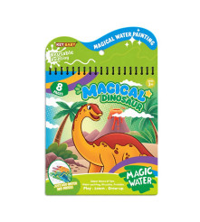 WONDER KIDS BOX - CAJA DE JUGUETES