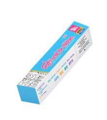 WONDER KIDS BOX - CAJA DE JUGUETES