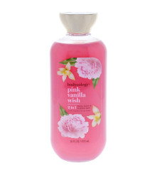 LOCION CORPORAL TRULY YOURS 227ML BODYCOLOGY
